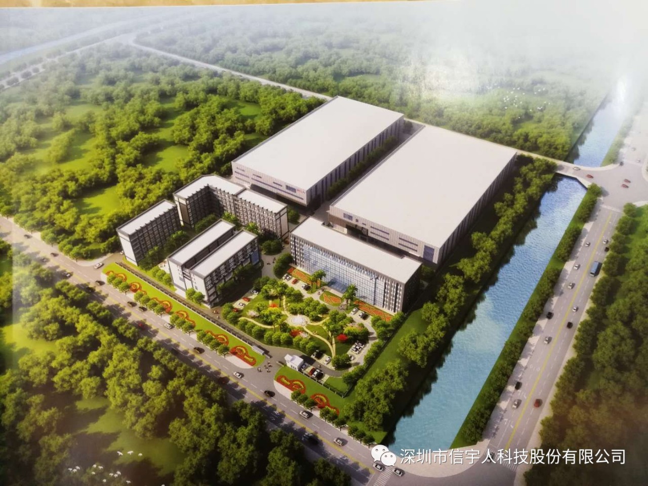 KU酷游惠州科技园桩基础招标文件
