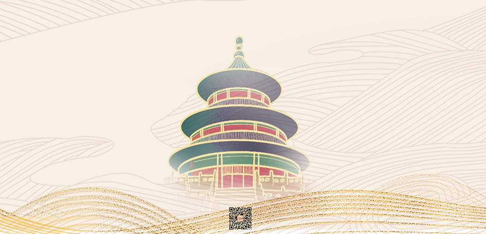 【国庆节】KU酷游科技祝祖国幸福安康，国庆快乐久长！