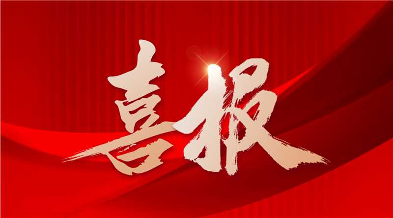 1.7+亿元！KU酷游中标头部客户新能源电池生产基地核心设备采购项目